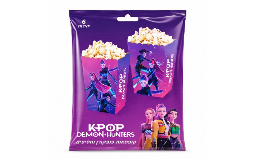 מארז 6 קופסאות פופקורן קייקפופ