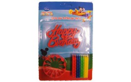 סט נרות צבעוניים עם ברכה