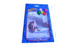 20 הזמנות יום הולדת גלשן