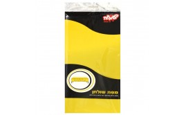 מפת שולחן ניילון צבע צהוב לימון