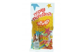 שקית הפתעה מוכנה