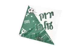 מארז מפיות ירוק עולה