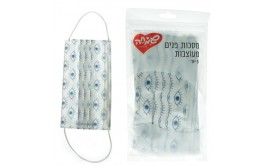 מארז מסכות לילדים דגם עין