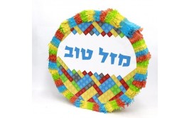 פיניאטה לגו גדולה  