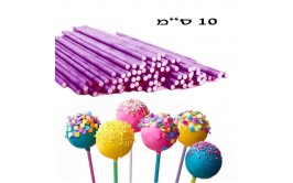 מקל לקקן נייר דחוס 10 ס”מ צבע סגול 