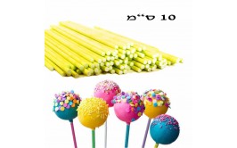 מקל לקקן נייר דחוס 10 ס”מ צבע צהוב 