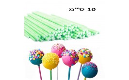 מקל לקקן נייר דחוס 10 ס”מ צבע ירוק 