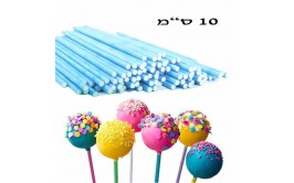 מקל לקקן נייר דחוס 10 ס”מ צבע תכלת 