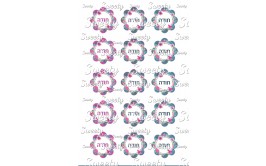 טרנספר פרחים תודה  268