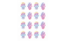 טרנספר תואם שבלונה חמסה 1310 TIE DYE