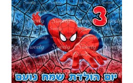 תמונה אכילה לעוגה ספיידרמן 23