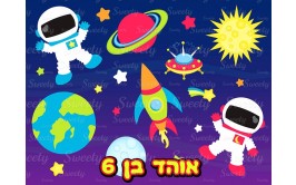 דף סוכר לעוגה הרפתקאה בחלל 236