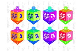 טרנספר תואם שבלונת סביבונים 396