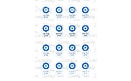 טרנספר עין כחולה חמסות 342