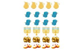 שקף טרנספר לנשיקות/שוקולד חנוכה 24