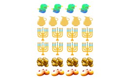 שקף טרנספר לנשיקות/שוקולד חנוכה 23