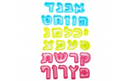 חותכני אותיות