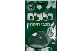 מארז 10 בלונים מכבי חיפה