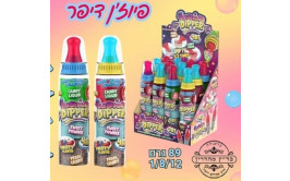 פיוז'ן דיפר