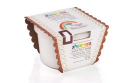 מאסטר רויאל אייסינג