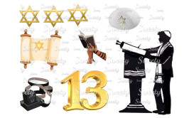 שקף טרנספר בת מצווה 796