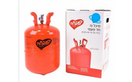 מיכל הליום ביתי לניפוח בלונים