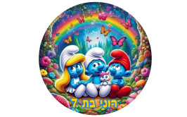 תמונה אכילה דרדסים 201