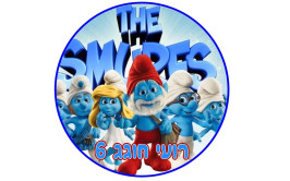 תמונה לעוגה של דרדסים 9009