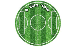 תמונה אכילה עגולה מגרש 743