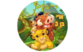 תמונה עגולה לעוגה מלך האריות 86