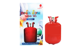 מיכל הליום ביתי לניפוח בלונים