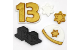  אביזרי בר מצווה מבצק סוכר דגם זהב