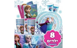 חבילת יום הולדת פרוזן ל-8 מוזמנים