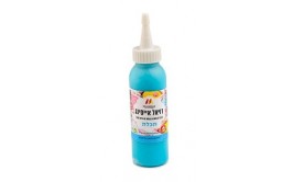 רויאל אייסינג תכלת