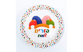 מארז צלחות גדולות נייר פורים