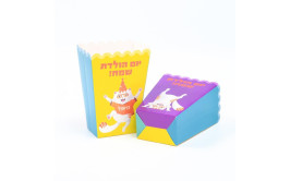מארז 6 קופסאות פופקורן/חטיפים כראמל