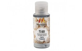 צבע מאכל ג'ל מרוכז כסף מטאלי