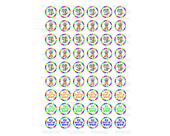 שקף נשיקות לפורים דגם 63