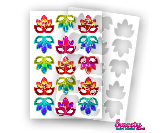 שבלונת מסכות/פרימיום