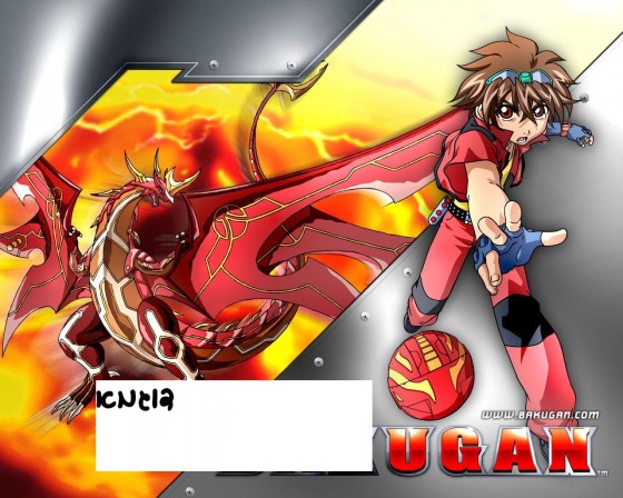 תמונה אכילה בקוגן 2152