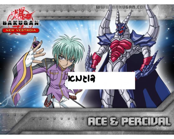 תמונה אכילה בקוגן 2161