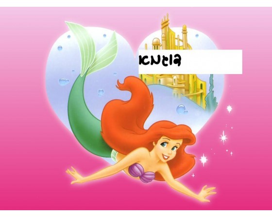 תמונה אכילה בת הים 75