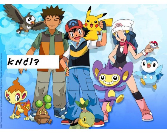 תמונה אכילה לעוגה פוקימון 1