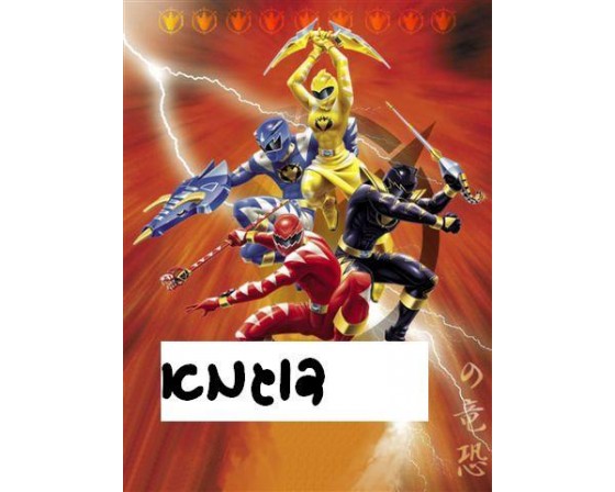 תמונה אכילה פאוור ריינג'רס 461