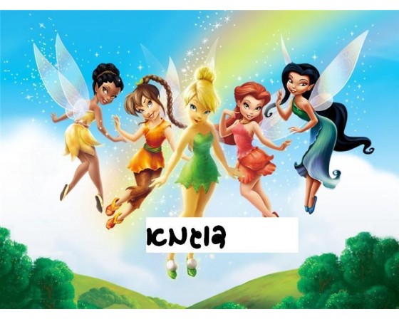 תמונה אכילה פיה 303