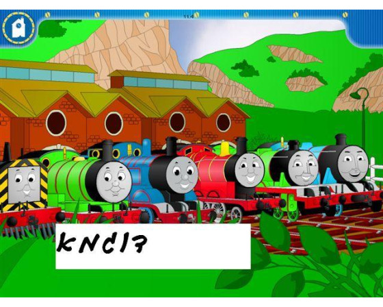 תמונה אכילה תומאס הקטר וחברים