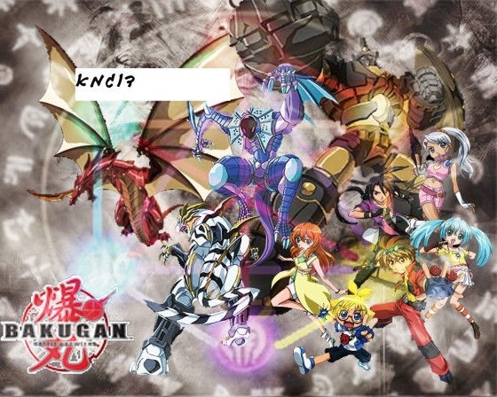 תמונה אכילה לעוגת בקוגן 2167