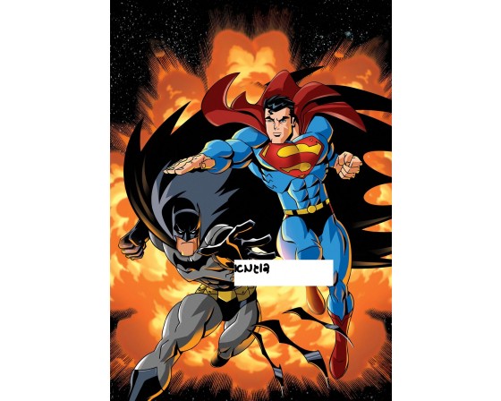 תמונה אכילה סופרמן ובטמן 407