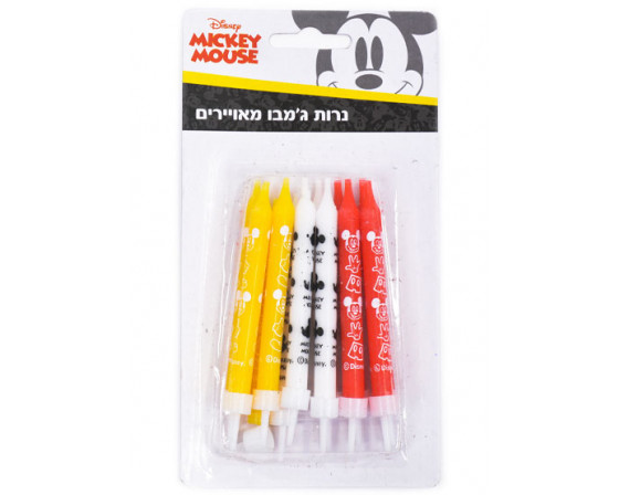מארז נרות ג'מבו מיקי מאוס