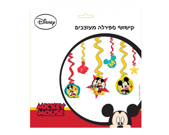 מארז 6 ספירלות דגם מיקי מאוס